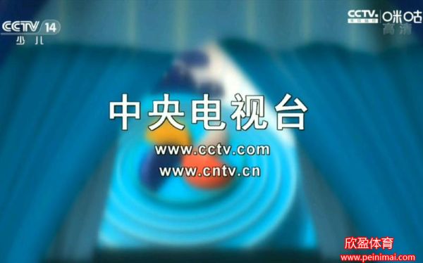 cctv-14在线直播(CCTV14在线直播央视网视频)