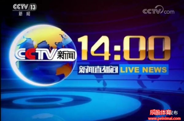 cct5在线直播(cctv—5在线直播)