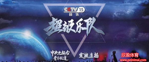 cct5在线直播(cctv—5在线直播)