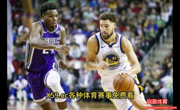 nba季后赛免费直播(nba季后赛免费直播在线观看威利网体育)