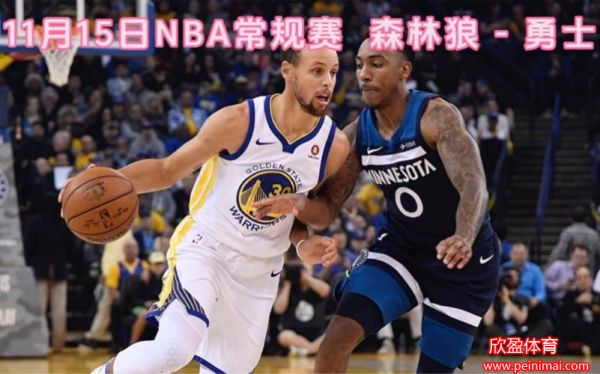 nba常规赛直播(nba常规赛直播178)