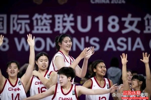 u18女篮亚洲杯直播(u18女篮亚洲杯直播中国韩国)