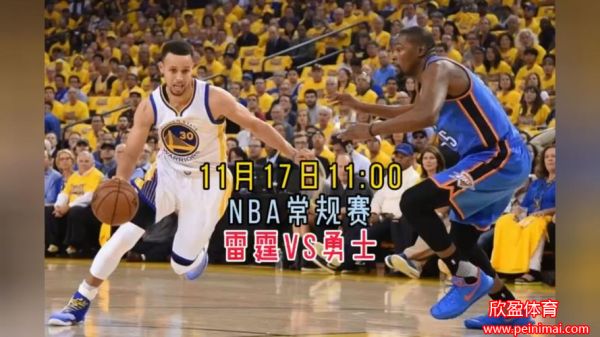 NBA直播免费观看比赛(nba直播免费观看比赛在线观看)