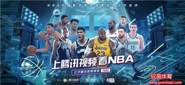 NBA直播泡泡(nba直播泡泡在线直播免费观看高清)