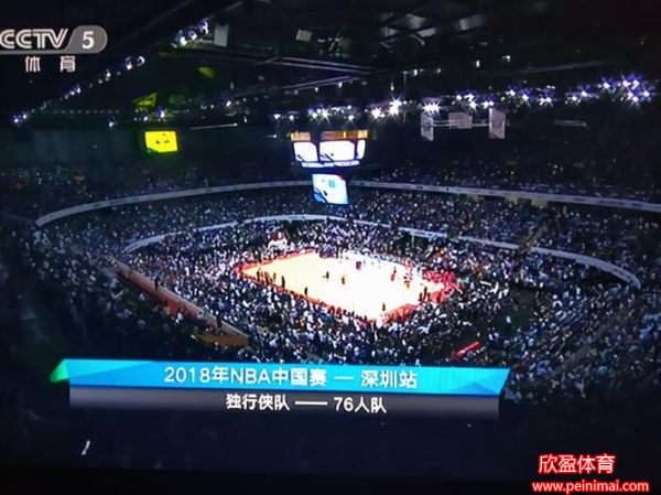 今天有nba直播吗(今天有nba直播吗中央五台)