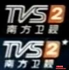 南方电视台tvs2(南方电视台tvs2在线直播)